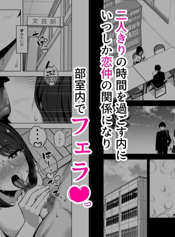 下紐解く昼下がり｜surface tremble｜巨乳